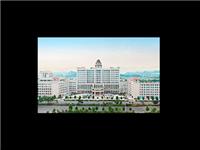 會(huì )議酒店推薦