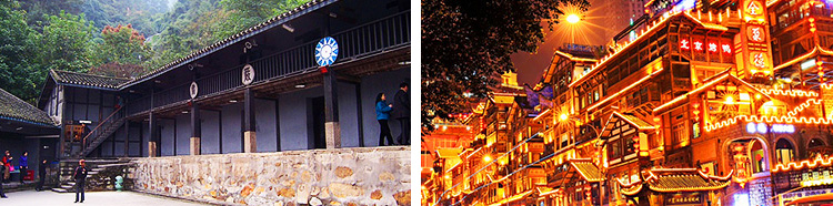 張家界跟團游,張家界自由行,張家界自駕游,張家界中國國際旅行社有限公司 張家界跟團游,張家界自由行,張家界自駕游,張家界中國國際旅行社有限公司